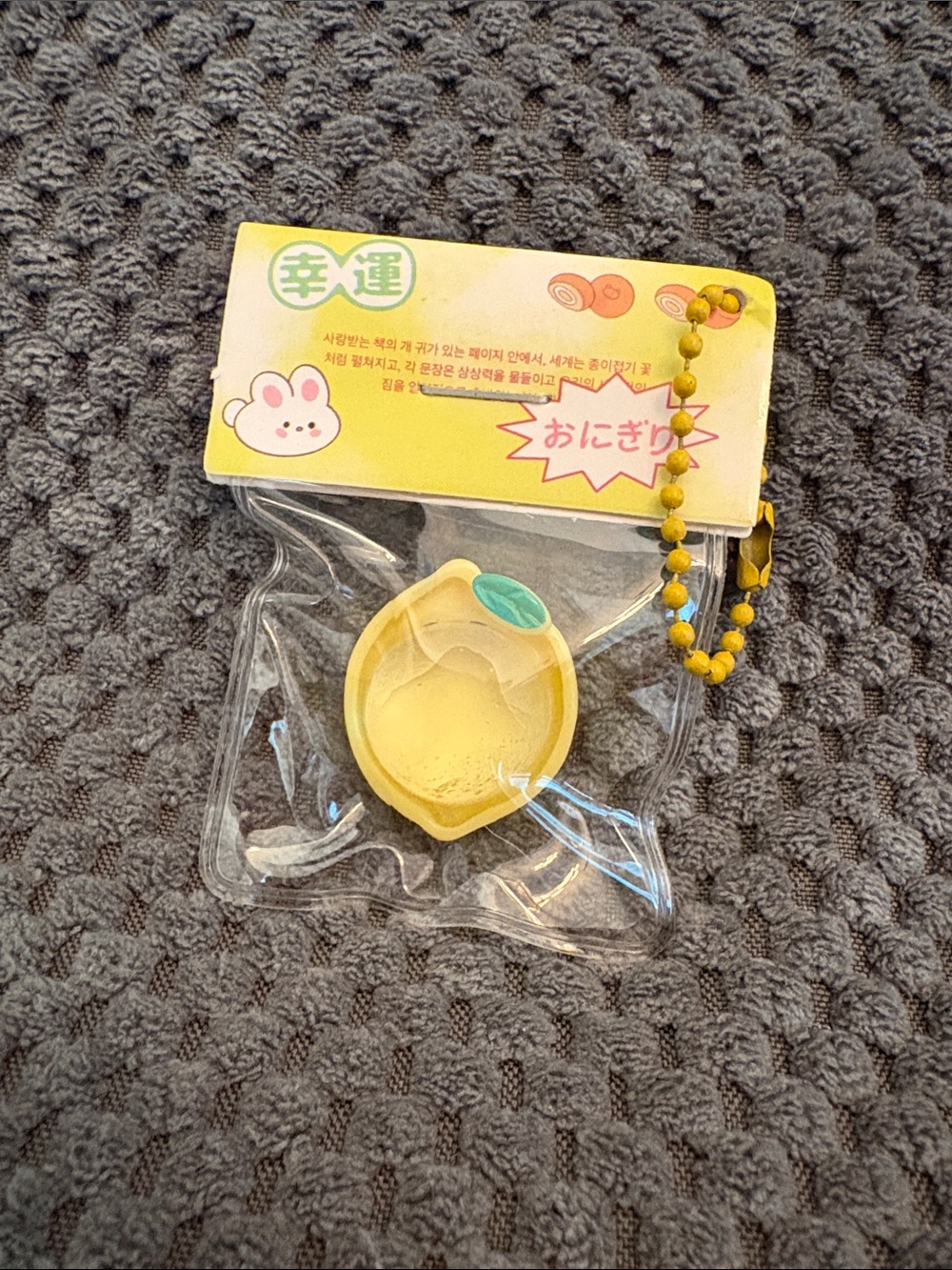 Yellow Bunny Onigiri Toy Keychain - Cute Kids Toy